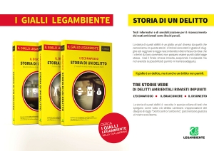 Sezione Stampa Shortlist II